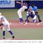 レス1番の画像1