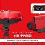 レス1番の画像7