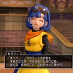 レス32番の画像1