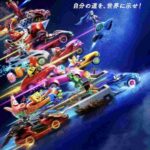 レス1番の画像1