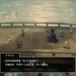 レス2番の画像2