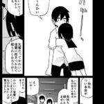 レス10番の画像3