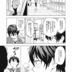 レス20番の画像2