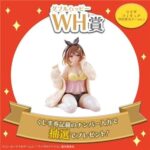 レス56番の画像5