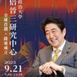 レス1番の画像7