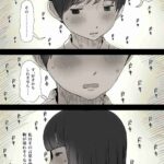 レス1番の画像12