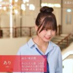 レス1番の画像6