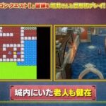 レス1番の画像7