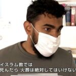 レス85番の画像1