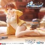 レス58番の画像1