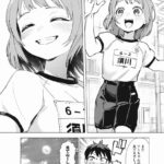 レス10番の画像2