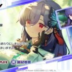 レス14番の画像1