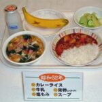 レス1番の画像2