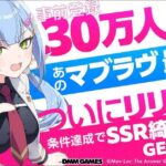 レス71番の画像1