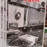 レス10番の画像1