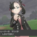 レス18番の画像1