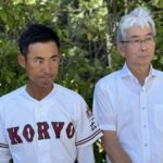 レス1番のリンク先のサムネイル画像