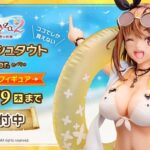 レス55番の画像1