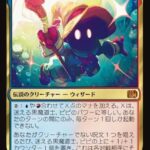 レス2番の画像1