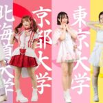 レス29番の画像1