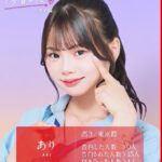 レス1番の画像4