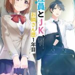 レス10番の画像5