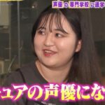 レス1番の画像5