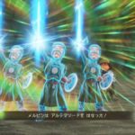 レス1番の画像4