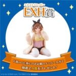 レス56番の画像6