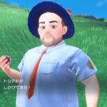 レス7番の画像1