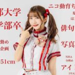 レス5番の画像1