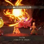 レス1番の画像6