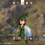 レス3番の画像1