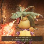 レス1番の画像7