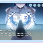 レス16番の画像1