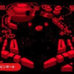 レス1番の画像3