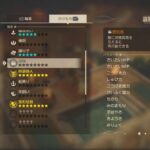 レス5番の画像4