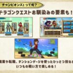 レス25番の画像2