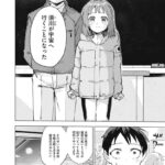 レス10番の画像3