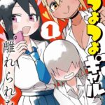 レス2番の画像1