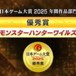 レス2番の画像1