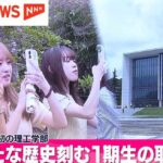 レス1番のリンク先のサムネイル画像