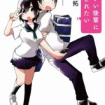 レス8番の画像1