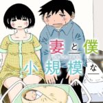 レス1番のリンク先のサムネイル画像