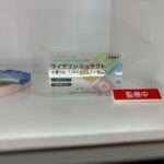 レス60番の画像5