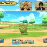 レス28番の画像2