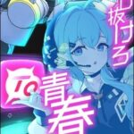 レス33番の画像1