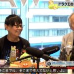 レス1番の画像2