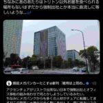 レス3番の画像1