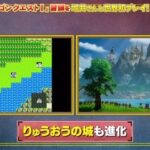 レス1番の画像8